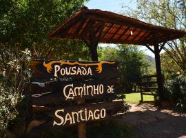 Pousada e Hostel Caminho de Santiago，位于戈亚斯州上帕莱索的浪漫度假酒店