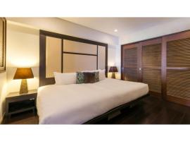 Kafuu Resort Fuchaku Condo Hotel - Vacation STAY 97102v，位于富亚库的酒店
