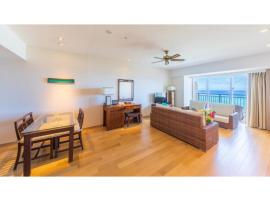 Kafuu Resort Fuchaku Condo Hotel - Vacation STAY 97103v，位于富亚库的酒店