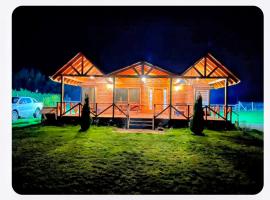 Cabaña Full Equipada，位于El Arrayán的酒店