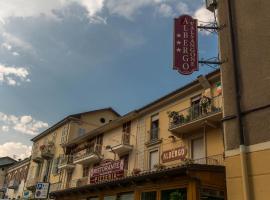 阿尔伯格瓦尔三宫酒店，位于贾韦诺的酒店