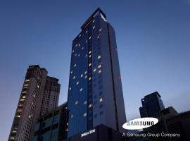 Shilla Stay Dongtan - Samsung Digital City，位于华城市的酒店