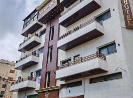 Friends Hotel Jordan，位于安曼的酒店
