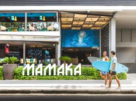 MAMAKA Bali，位于库塔的酒店