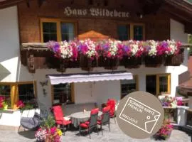 豪斯沃尔德宾酒店