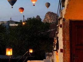 Cherrykonak cappadocia，位于乌奇希萨尔的酒店