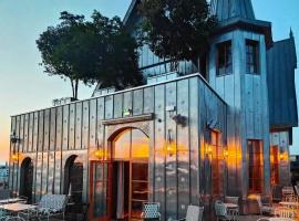 Maison Heler Metz, Curio Collection By Hilton，位于梅斯的酒店