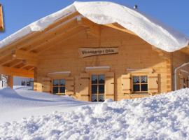 Pfenniggeiger-Hütte，位于菲利普斯罗伊特Hausörter Ski Lift附近的酒店