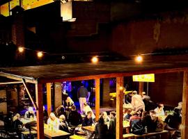 门别哈旅舍，位于圣克里斯托瓦尔-德拉斯卡萨斯的酒店