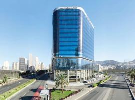 Mercure Makkah Aziziah，位于麦加的酒店