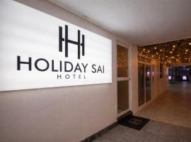 Holiday Sai Hotel，位于圣安德烈斯的酒店