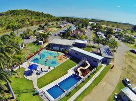 Discovery Parks - Mackay，位于麦凯的酒店