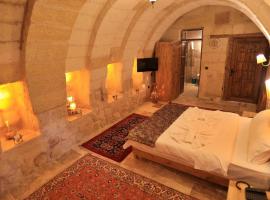 Süleyman Cappadocia，位于阿瓦诺斯的酒店