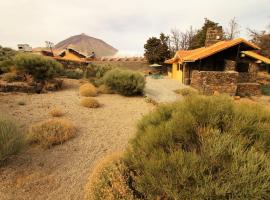 Casa Tajinastes del Teide，位于Las Cañadas del Teide空中缆车附近的酒店