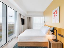 Hampton by Hilton Bordeaux Merignac Airport，位于梅里尼亚克的酒店