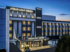 徐州彭城广场苏堤路地铁站轻居酒店