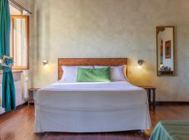 Country House Binnella，位于钦戈利的酒店