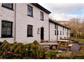 YHA Brecon Beacons旅舍，位于布雷肯的青旅