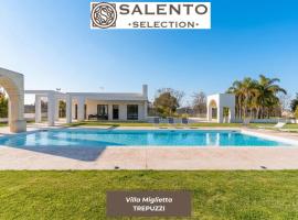 Villa Miglietta - Salento Selection，位于Trepuzzi的酒店