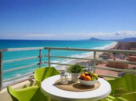 Mirador al mar，位于贝利雷瓜尔德的酒店