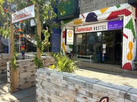 Samesun Toronto，位于多伦多的酒店