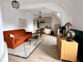 Appartement Centre ville Le blanc，位于勒布朗的酒店