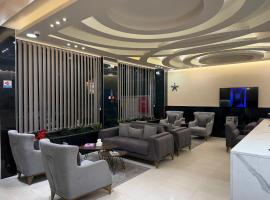 TAJ Hotel,位于亚喀巴的酒店