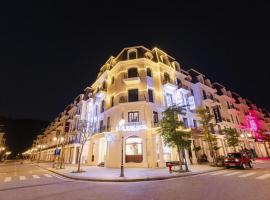 The Muse Hotel 2，位于多森的酒店