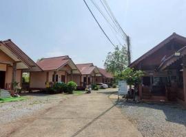 Sinsawat Resort，位于程逸府的酒店