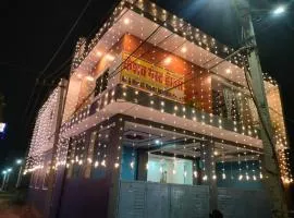 Hotel Keshav