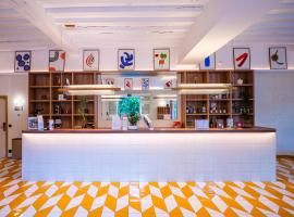 Le Petit Saint-Jean，位于博讷的酒店