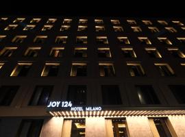 Joy 124 Hotel Milano，位于米兰的酒店