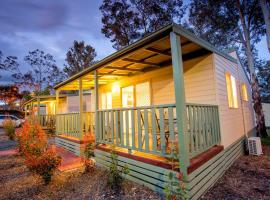 Albury Gardens Tourist Park，位于Lavington的酒店