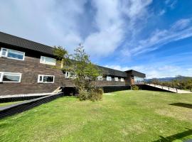 Geike Lodge，位于百内三塔的酒店