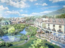 Mirbeau Inn & Spa Beacon，位于比肯的酒店