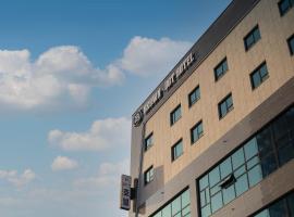 Browndot Hotel Godeok newtown，位于平泽市的酒店
