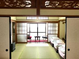 Tora House，位于名古屋的酒店
