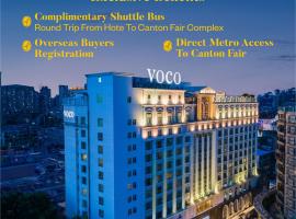 广州十甫voco酒店，位于广州的酒店