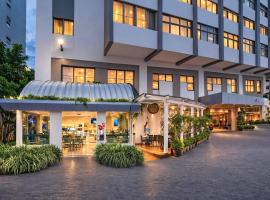 圣多明各雷迪森酒店，位于圣多明各的酒店