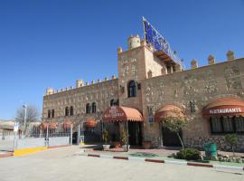 Hotel Real Castillo，位于拉瓜迪亚的酒店