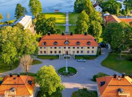 Söderfors Herrgård，位于瑟德福什的酒店