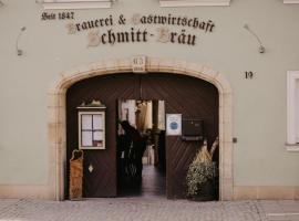 Schmitt Bräu - Hotel und Brauereigasthof，位于希斯利兹的酒店