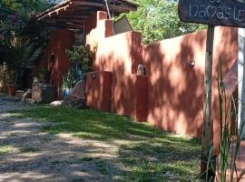 Namasté Casa Rural，位于巴克罗斯的酒店