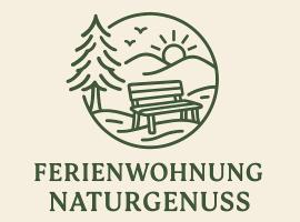 Ferienwohnung Naturgenuss，位于奥伊-米特尔贝格的酒店