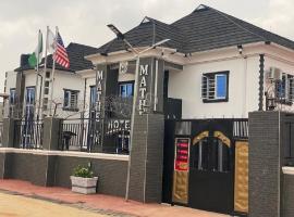 Mathelm Hotel，位于Ikorodu的酒店