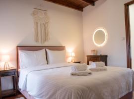 Hope Nest Pelion，位于扎戈拉的酒店