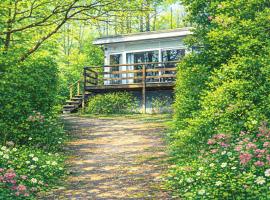 Au repos de Zoé，位于Waulsort的酒店