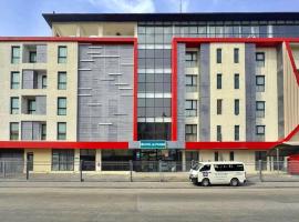 Hôtel La Pivoine，位于Moamé的酒店