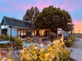Sydkustens at Pillehill，位于Skivarp的酒店