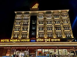 Hotel Mumbai House Digha, Airoli，位于纳威孟买的酒店